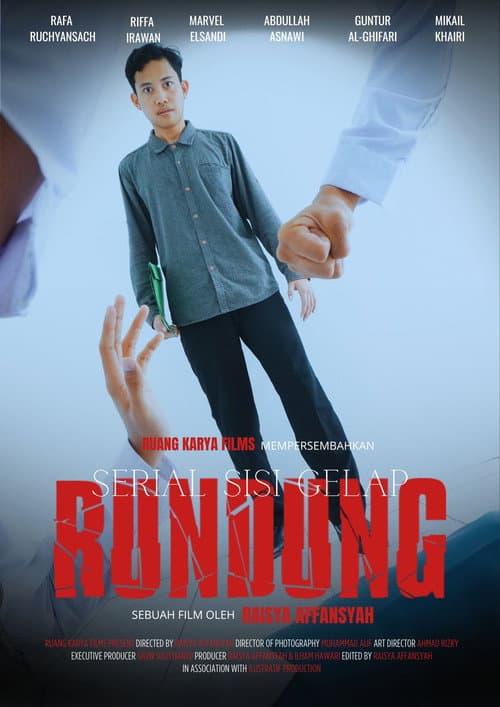 Rundung (2026) poster