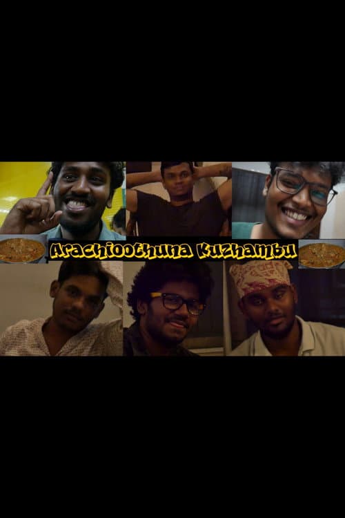 Arachioothuna Kuzhambu (2025) poster