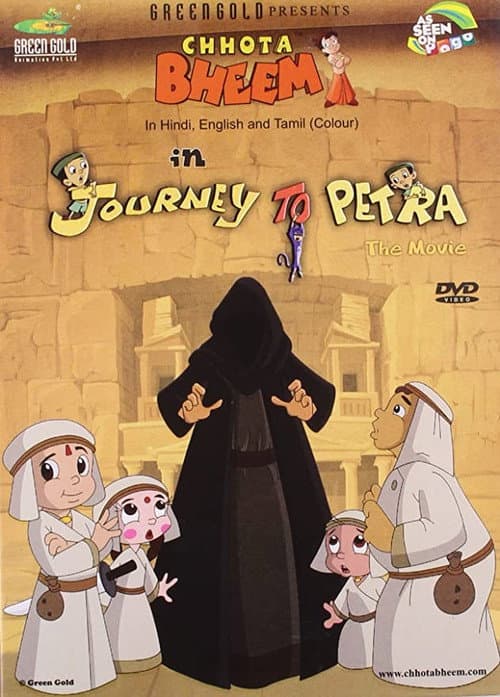 Chhota Bheem: Journey to Petra (2011) poster