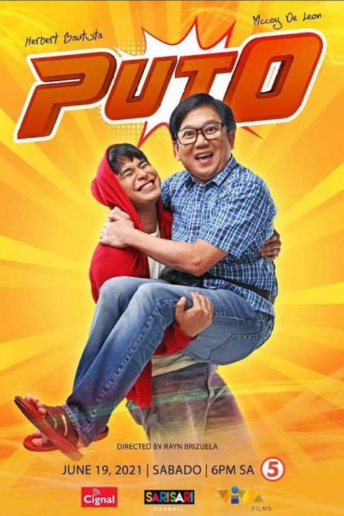 Puto (2021) poster