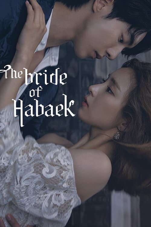 The Bride of Habaek (2017) poster