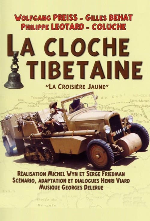 La Cloche tibétaine poster
