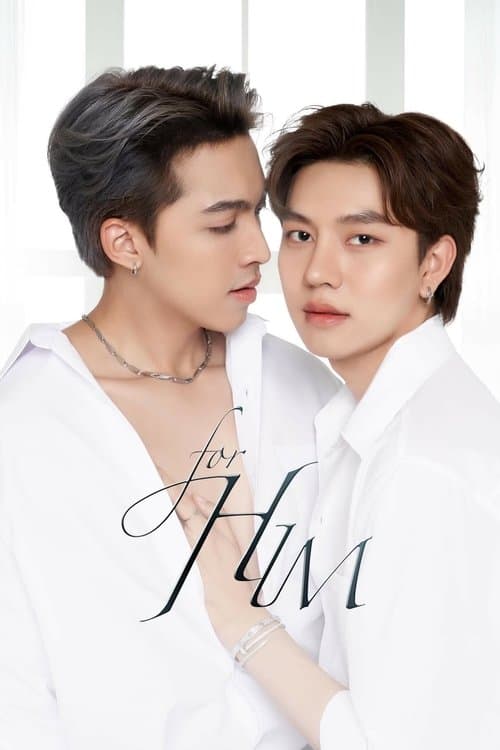 For Him (2023) poster