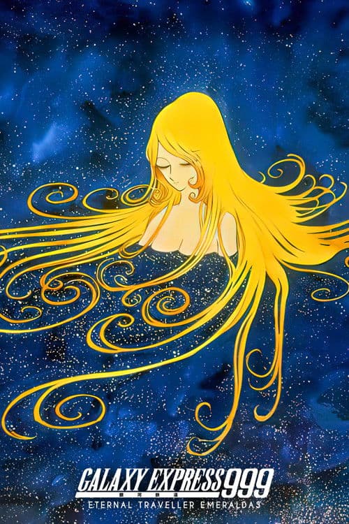 Galaxy Express 999: Eternal Traveler Emeraldas (1980) poster