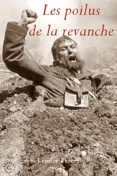 Les poilus de la revanche poster
