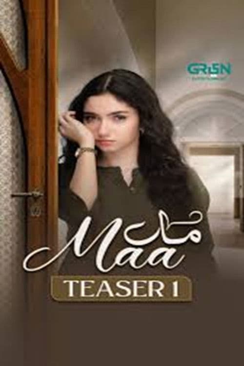 Maa (2026) poster