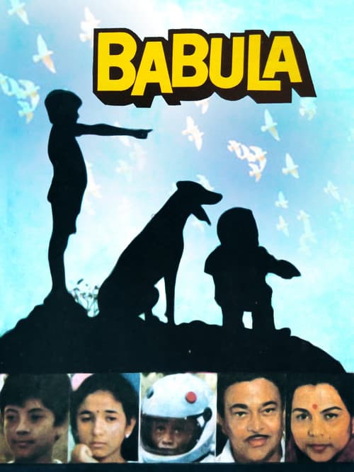 Babula (1985) poster