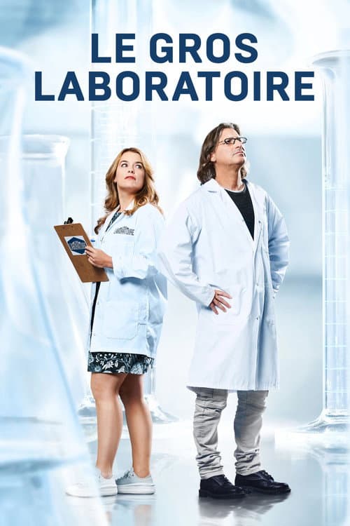 Le gros laboratoire (2018) poster