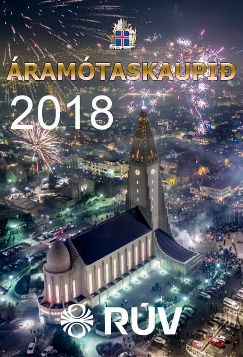 Áramótaskaup: 2018 (2018) poster