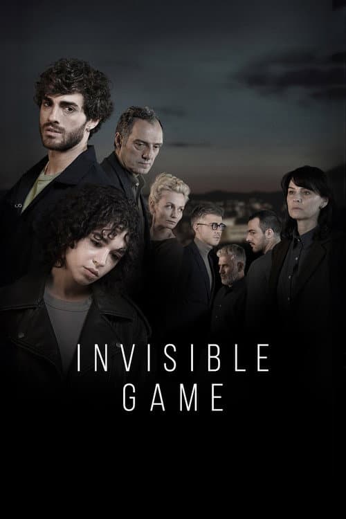 Invisible Game (2024) poster