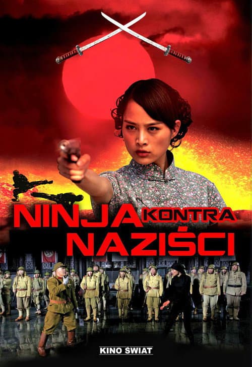 The Resistance (2011) poster