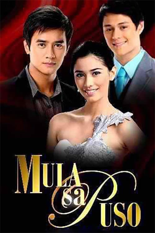 Mula Sa Puso (2011) poster