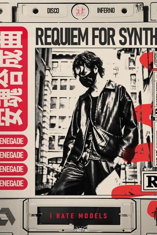 Requiem for Synths poster
