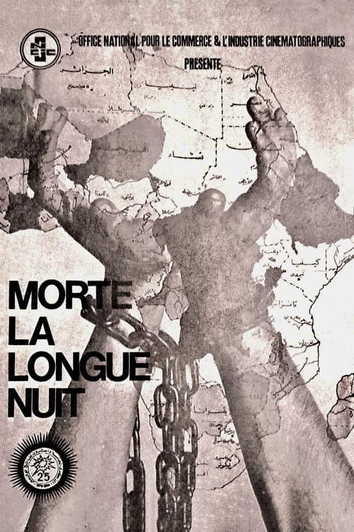 Dead the Long Night (1979) poster