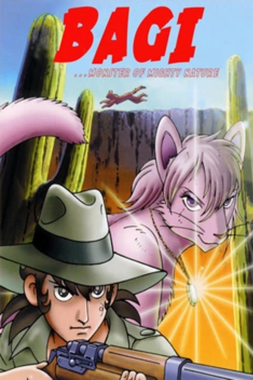 Bagi, the Monster of Mighty Nature (1984) poster
