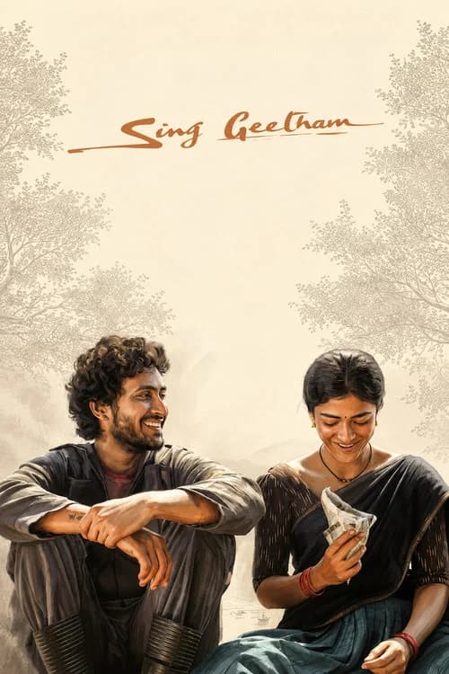 Sing Geetham (2026) poster