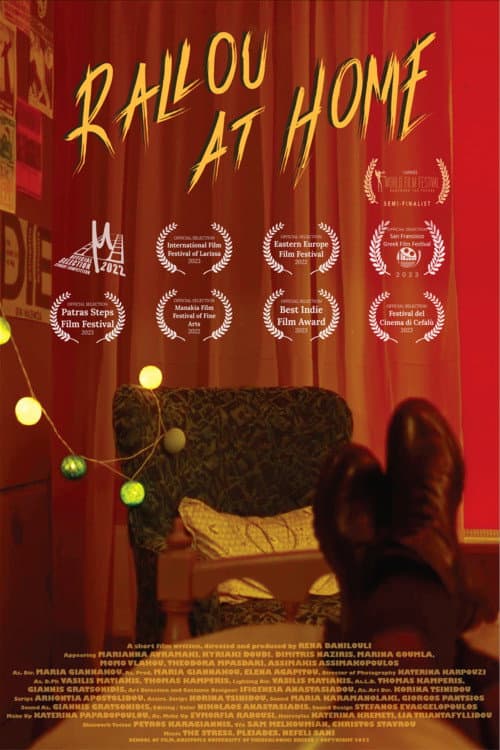 Rallou At Home (2023) poster