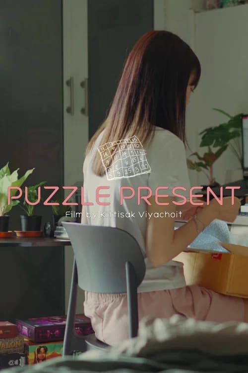 PUZZLE PRESENT poster