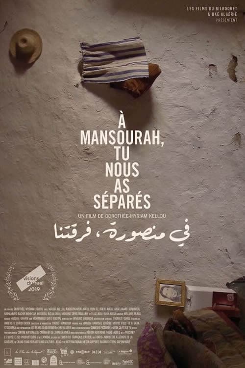 In Mansourah You Separated Us (2019) poster