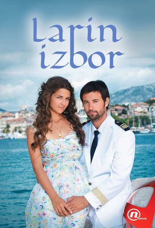 Lara's Choice (2011) poster