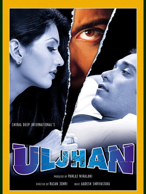 Uljhan (2001) poster