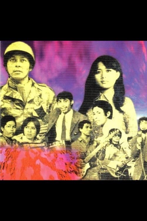 Ten Thousand Sorrows (1970) poster