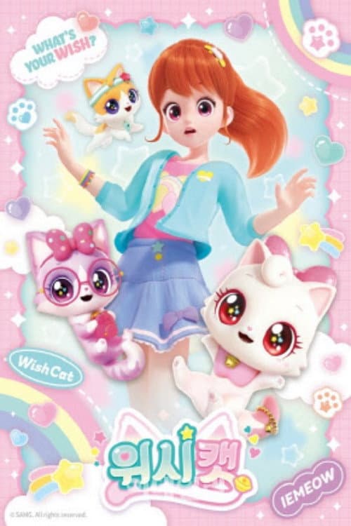 Wish Cat (2024) poster