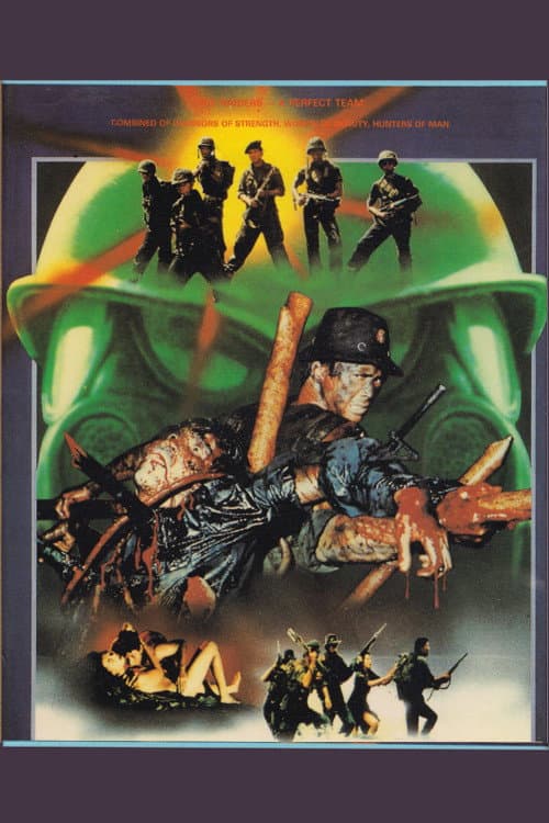 Raiders Of The Doomed Kingdom (1985) poster