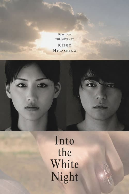 Into the White Night (2006) poster