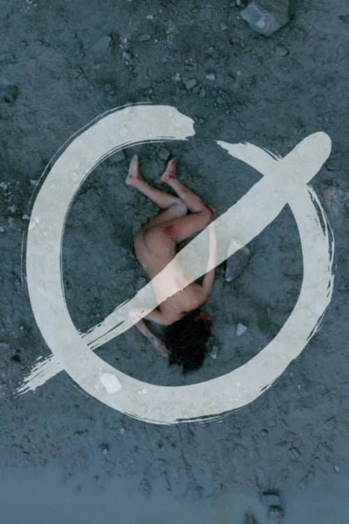 Ø (2017) poster