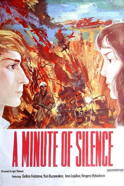 A Minute of Silence (1971) poster