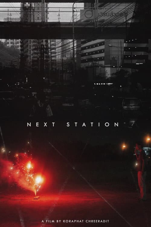 Next Station (2023) poster