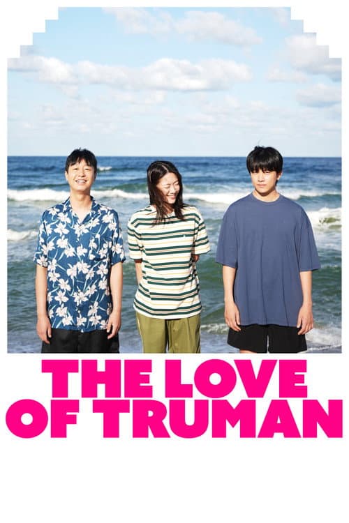The Love of Truman (2026) poster