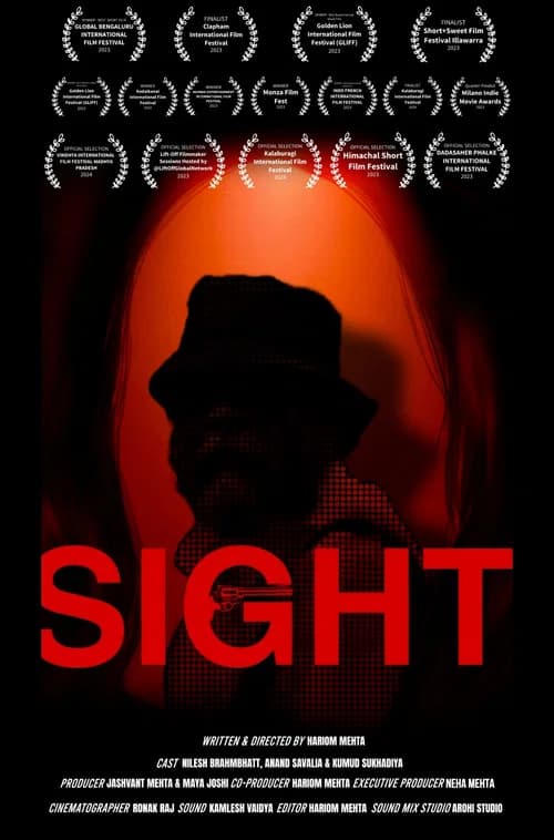 Sight poster