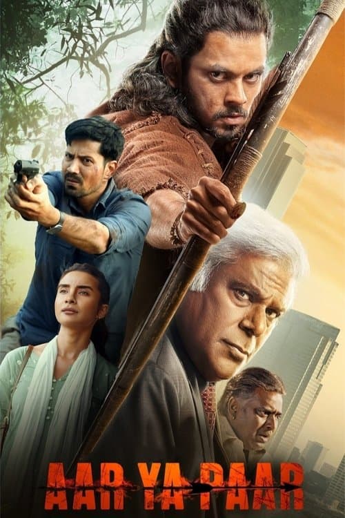 Aar Ya Paar (2022) poster
