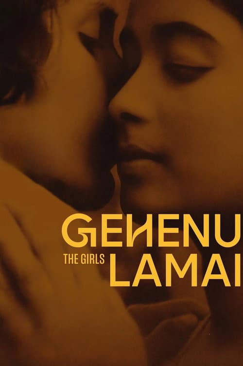 Gahanu Lamai poster