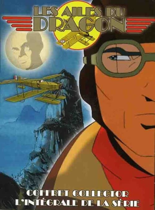 Les Ailes du Dragon (1999) poster