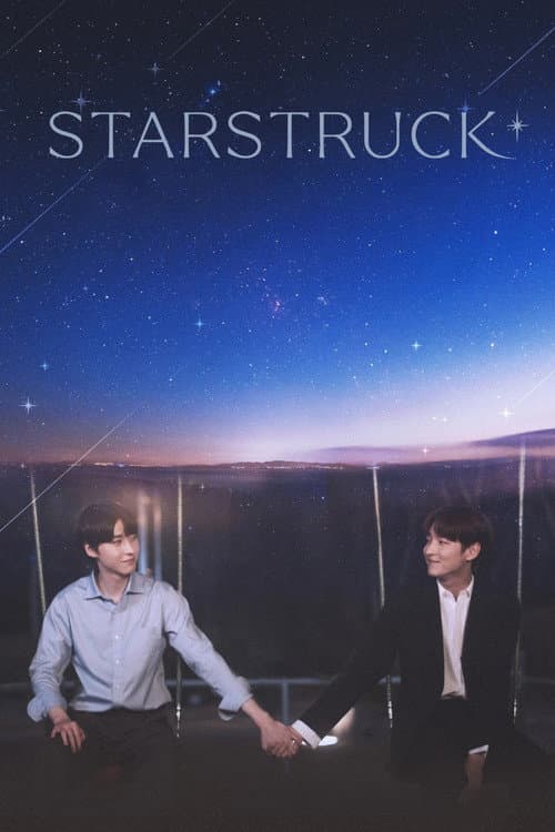 Star Struck poster