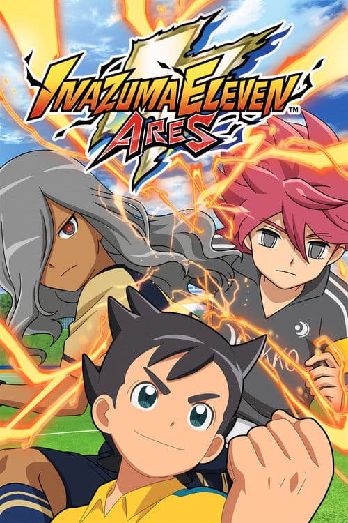 Inazuma Eleven: Ares (2018) poster