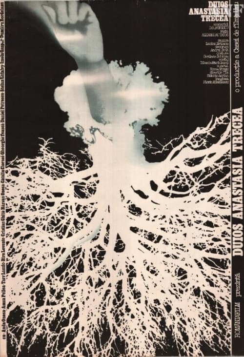 Gently Was Anastasia Passing (1980) poster