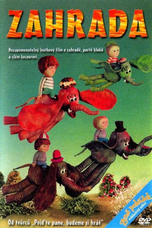 Garden (1974) poster