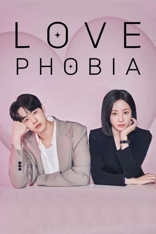 Love Phobia (2026) poster