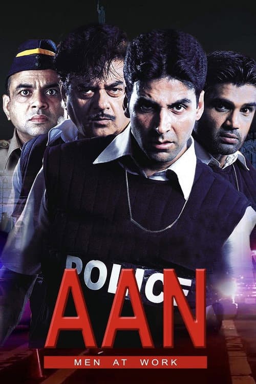 Aan: Men at Work (2004) poster