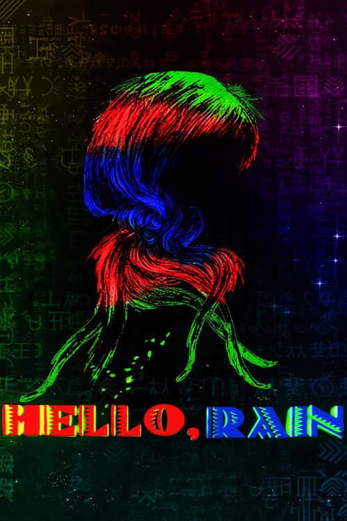 Hello, Rain (2018) poster