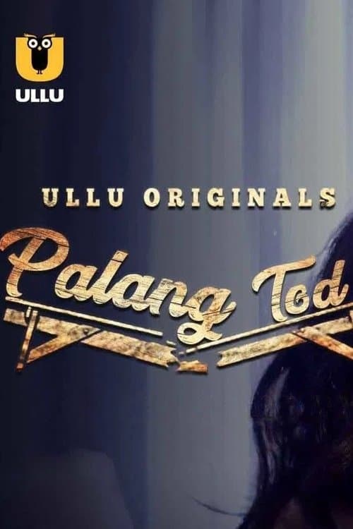 Palang Tod (2020) poster