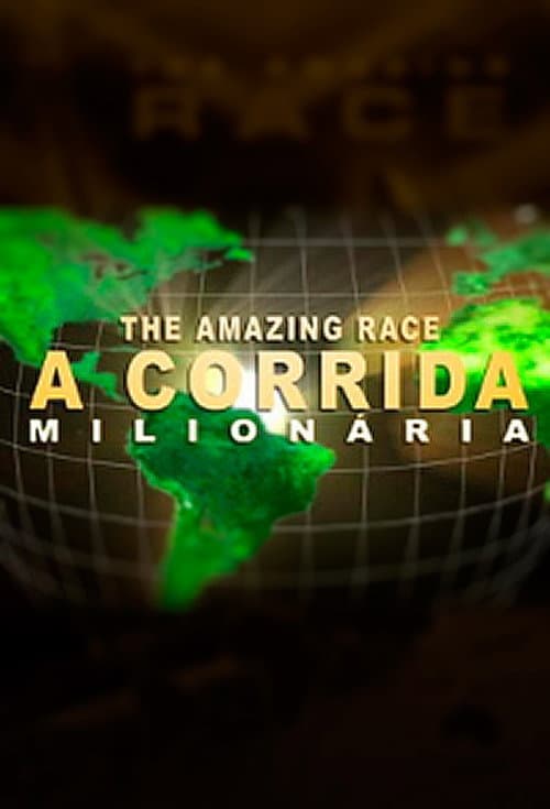 The Amazing Race: A Corrida Milionária poster