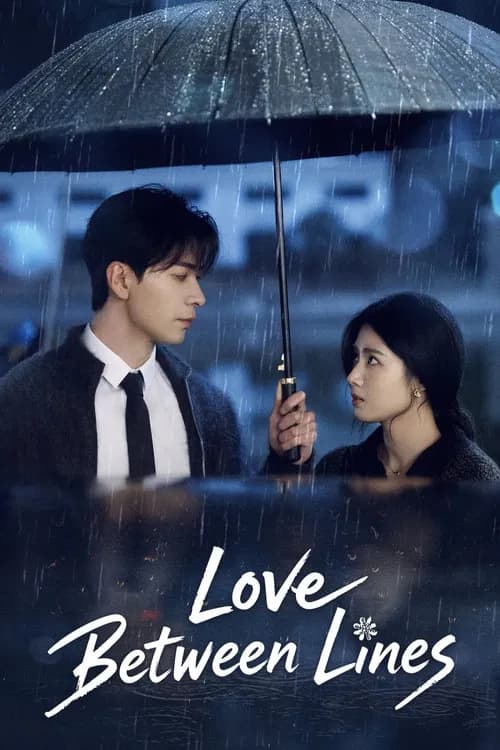 Love Between Lines (2026) poster
