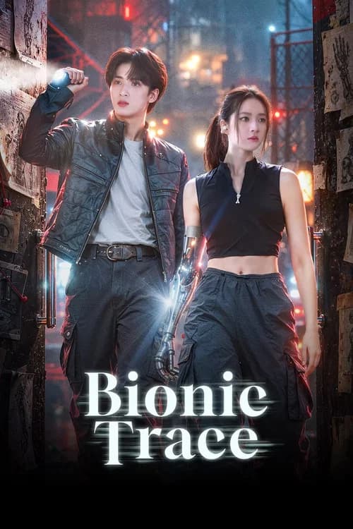 Bionic Trace (2026) poster