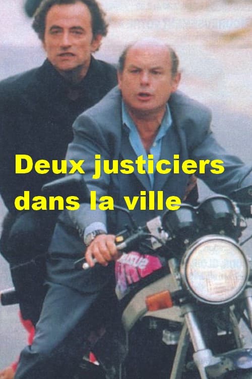 Deux justiciers dans la ville (1993) poster