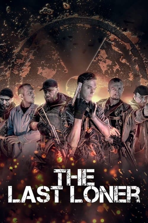 The Last Loner (2019) poster
